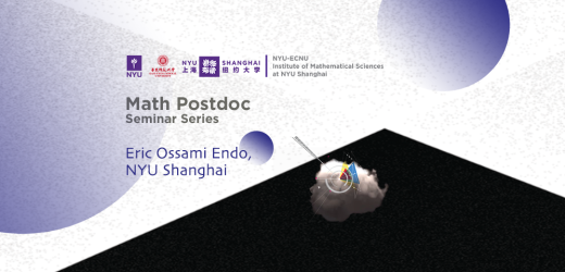 Statistical Mechanics: Ising Model, Phase Transition and the Presence of External Fields