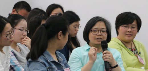 U.S. Mental Health Service Training Workshop