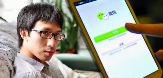 Politics, Rumors and Ambiguity: Tracking Censorship on WeChat's Public Accounts Platform