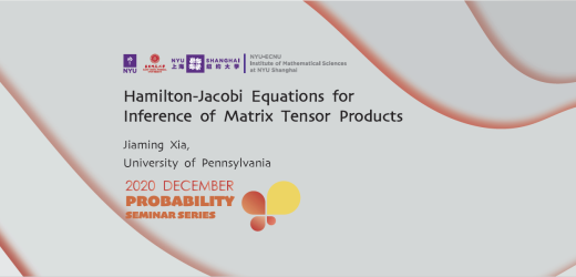 Hamilton-Jacobi Equations for Inference of Matrix Tensor Products