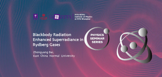 Blackbody Radiation Enhanced Superradiance in Rydberg Gases