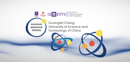 Correlated Oxide Nanoelectronics
