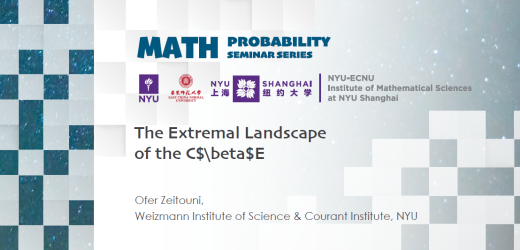 The Extremal Landscape of the C$\beta$E