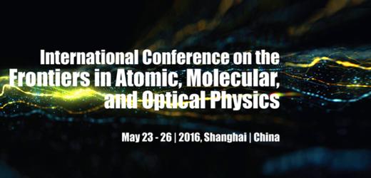 International Conference on the Frontiers in Atomic, Molecular, and Optical Physics