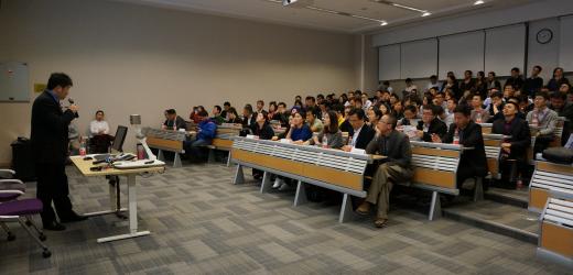 VINS / TCFA Lecture Series