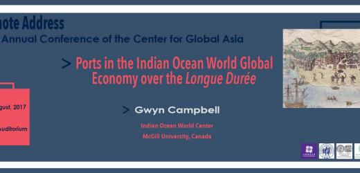 Center for Global Asia Annual Conference Keynote