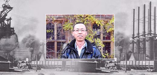 Center for Global Asia Dialogue by Mo Tian