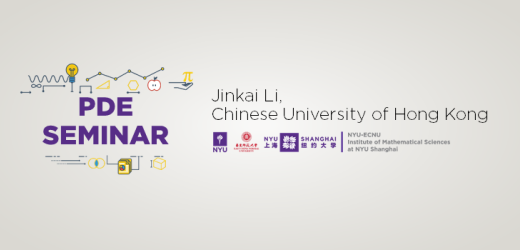 Global Well-posedness of the Anisotropic Primitive Equations for Oceanic and Atmospheric Dynamics