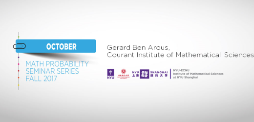 The Ant in the Labyrinth and the BISE