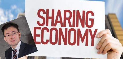 Discrimination with Incomplete Information in the Sharing Economy