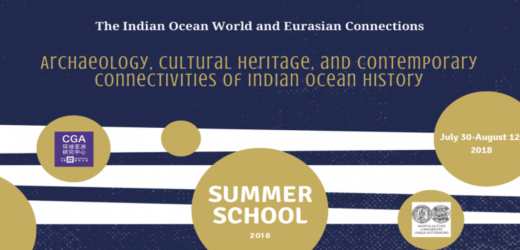 2018 Summer School | The Indian Ocean World and Eurasian Connections