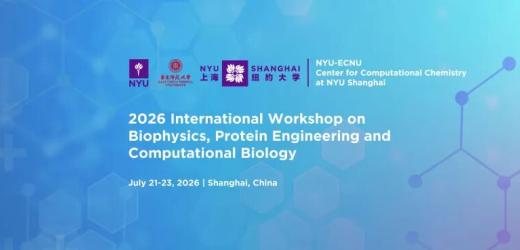 2026 International Workshop on Biophysics, Protein Engineering and Computational Biology