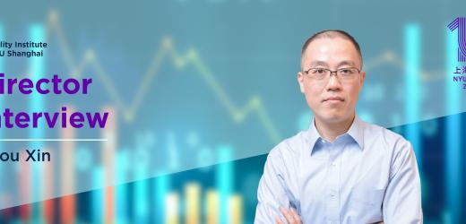 Zhou Xin on VINS: From Risk Research to Real-World Applications