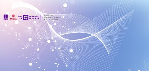 New Study Reports Quantum Optics Experiments at an Astronomical Scale  