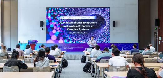 International Symposium on Quantum Dynamics of Complex Systems Hosted at NYU Shanghai