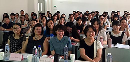 The International Summer Graduate School of “Contemporary Urbanization and Social Governance” held at ECNU Minhang Campus