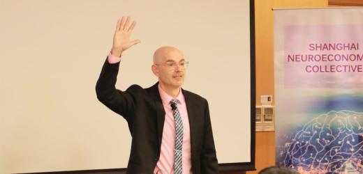 Shanghai Colloquium in Neuroeconomics: New Perspectives on Visual Attention