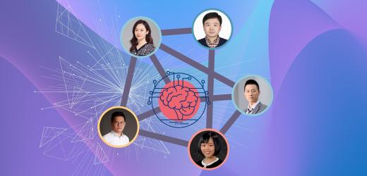 Five New Faculty Members Join the Institute of Brain and Cognitive Science
