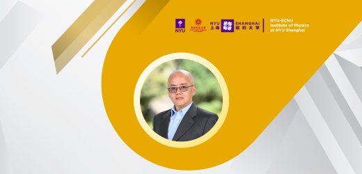 Institute Member Named 2024 Optica Fellow