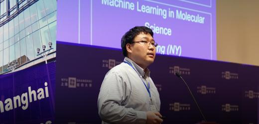 Peeking into the Molecular World -- Xiang Sun on Chemical Physics