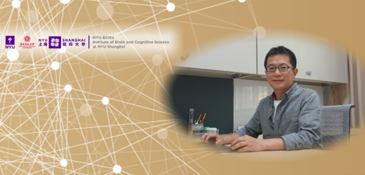 Xiaoming Zhou Awarded the 2018 Natural Science Prize