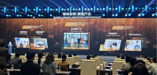 NYU Shanghai’s Student Team Earns Award for AI-Driven Drug Discovery Model