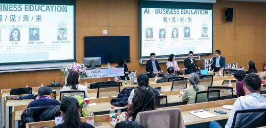 CBER Forum Explores How AI Is Reshaping Business Education