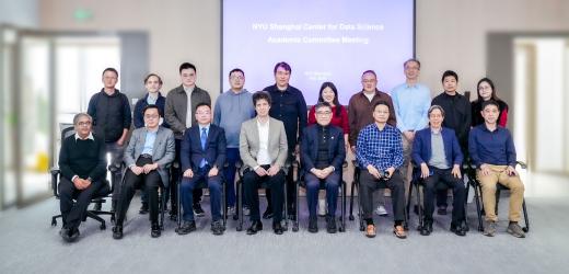 Center for Data Science Convenes Third Academic Committee Meeting