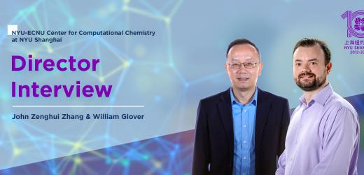 Dialogue with Directors: Pushing the Boundaries of Research Through Interdisciplinary Collaboration