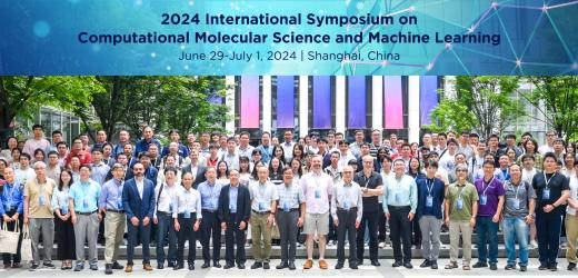 Scholars Gather for Computational Molecular Science & Machine Learning Symposium