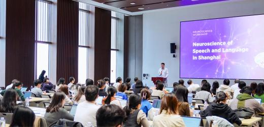 Neuroscience of Speech and Language Workshop Fosters Interdisciplinary Collaboration