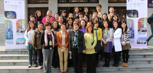 Social Work Supervision Training Workshop