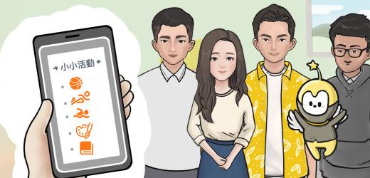 Tech and Mental Health: Using Digital Tools to Improve Well-being