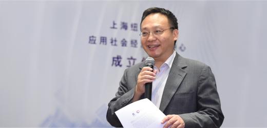 NYU Shanghai Professor Inducted into Sociological Research Association