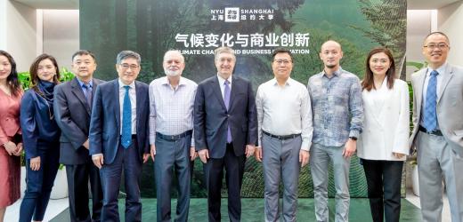 CBER Forum Discusses Climate Change and Business Innovation